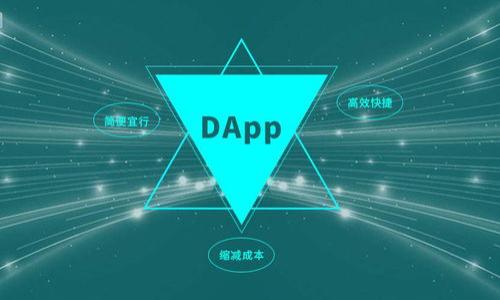 

 6亿虚拟币，带你了解数字货币的未来与机遇