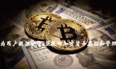 根据我的知识，TPWallet是于