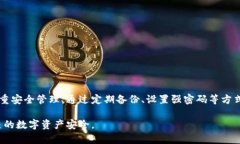   如何找回TokenPocket钱包密