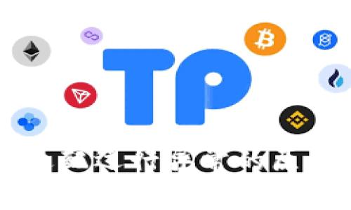 TPWallet未适配运行异常的原因与解决方案