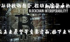   深入了解TP冷钱包：安全