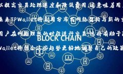   TPWallet兑换矿工费分析及