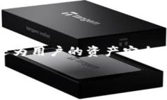   了解TPWalletDApp白名单的意
