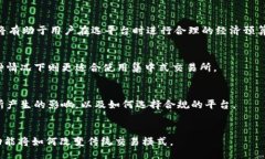 /国外热门虚拟币交流平台