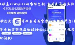 很抱歉，我无法直接提供