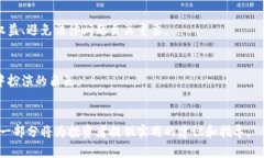   揭秘虚拟币鬼畜：投资风