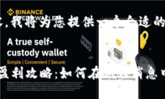 考虑到您要求的内容，我