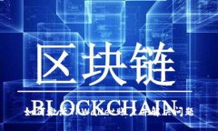 如何激活TPWallet账户并解决