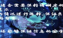 为了解释如何使用TPWalle