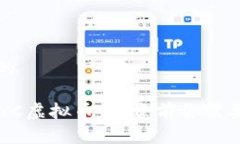 思考一个且的深入了解P