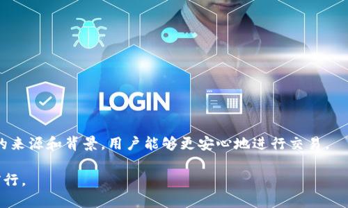 如何在TP Wallet中查找隐藏代币？详细教程与技巧解析

TP Wallet, 隐藏代币, 区块链钱包, 查找代币/guanjianci

## 内容主体大纲

1. **引言**
   - 介绍TP Wallet及其功能
   - 隐藏代币的概念和重要性

2. **TP Wallet简介**
   - TP Wallet的基本功能
   - TP Wallet在加密货币交易中的作用

3. **为什么会有隐藏代币？**
   - 隐藏代币的产生原因
   - 对投资者的影响

4. **查找隐藏代币的步骤**
   - 安装和登录TP Wallet
   - 修改设置以显示隐藏代币
   - 手动添加代币的步骤

5. **如何识别隐藏代币的真实性？**
   - 查看合约地址的重要性
   - 如何验证代币的来源

6. **常见问题解答**
   - 常见问题及解决方案
   - 用户反馈与建议

7. **总结**
   - 重申查找隐藏代币的重要性
   - 对未来使用TP Wallet的展望

---

### 引言
随着区块链技术的发展，数字代币的种类日益增多。TP Wallet作为一种受欢迎的数字资产管理工具，提供了方便的功能来管理你的加密资产。然而，有些用户在使用TP Wallet时发现部分代币并不在钱包界面中显示，这些被称为“隐藏代币”。了解如何查找和管理这些隐藏代币，对于每位用户而言都是至关重要的。

### TP Wallet简介
TP Wallet是一款多功能的加密钱包，支持多种数字资产的存储与管理。用户不仅可以安全地保存自己的代币，还能进行即时交易、进行资产兑换等。此外，TP Wallet的界面友好且易于操作，使得即使是新手用户也能够快速上手。

TP Wallet的一个显著特征是支持自定义代币，用户可以根据自己的需求，将符合自己投资偏好的代币加入钱包中。但是，由于某些原因，TP Wallet可能不会默认显示所有代币，这就是隐藏代币的由来。

### 为什么会有隐藏代币？
隐藏代币的出现通常是因为TP Wallet在初始设置时并未将所有代币默认列出。在某些情况下，某些新的或小众的代币可能尚未被平台识别。因此，这些代币会被系统隐藏。

对于投资者来说，了解这些隐藏代币的来源和潜在价值非常重要。有些隐藏代币可能是新兴项目或小型公司推出的，而其他一些则可能是由于 scams 等原因导致的。因此，识别真正有价值的代币至关重要。

### 查找隐藏代币的步骤
要在TP Wallet中查找隐藏代币，可以按照以下步骤进行：

1. **安装和登录TP Wallet**：如果你还没有安装TP Wallet，请首先在应用商店中下载并安装。安装完成后，用你的钱包账户登录。

2. **修改设置以显示隐藏代币**：在钱包的界面上，查找“设置”选项，通常在右上角。进入设置后，查找“隐藏代币”选项，点击“显示隐藏代币”。

3. **手动添加代币的步骤**：如果某些代币依然未显示，你可以手动添加。查找代币合约地址，回到TP Wallet的主界面，选择“添加代币”，将合约地址输入后，系统将自动识别并添加代币。

### 如何识别隐藏代币的真实性？
对任何隐藏代币进行投资之前，验证其真实性是非常重要的。以下是一些步骤帮助你识别隐藏代币的真实性：

1. **查看合约地址的重要性**：每个代币都有独特的合约地址，你可以通过在区块链浏览器（如Etherscan）中输入这个地址来查看代币的相关信息。

2. **如何验证代币的来源**：除了查看合约地址外，还可以关注代币的官方网站、社交媒体以及社区反馈，了解其背景和发展计划。

### 常见问题解答
在使用TP Wallet和管理隐藏代币时，用户经常会遇到一些问题，以下是对常见问题的解答：

1. 什么是隐藏代币？
隐藏代币是指在TP Wallet中未被默认显示，但实际上存在的代币。用户可以通过设置显示这些代币。

2. 如何安全地添加代币？
在添加代币之前，一定要确保你获得的合约地址来自可靠来源，例如其官方网站或社区公告，以避免潜在的骗局。

3. 为什么有些代币被TP Wallet隐藏？
TP Wallet可能由于代币的知名度、交易活跃度或其他因素，没有将其默认显示，以此来保护用户的资金安全。

4. 隐藏代币的价值如何评估？
可以通过市场交易量、团队背景等因素来评估其潜在价值，同时也要考虑市场趋势和项目的实际进展。

5. 如何避免代币骗局？
对代币进行充分的研究和验证，查看其他用户的反馈，关注其官方信息，以及尽量避免投资过于小众的代币。

6. TP Wallet支持哪些代币？
TP Wallet支持多种主流和小众代币，具体列表可在其官方网站上查看。

### 总结
了解如何在TP Wallet中查找隐藏代币，不仅可以帮助用户更好地管理自己的资产，还能够避免在投资中的风险。通过设置、验证代币的来源和背景，用户能够更安心地进行交易。

未来，随着更多的用户逐渐了解和使用TP Wallet，隐性代币的管理和透明度也会进一步提升，帮助投资者在数字货币的海洋中稳步前行。