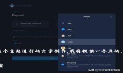 当然可以围绕“tpwallet转不