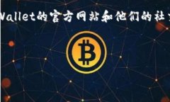 关于“TPWallet iOS 什么时候