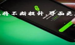 biao ti选择合适的TPWallet类