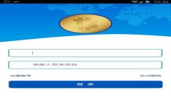 TPWallet中币种价格不显示的