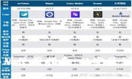 TPWallet桌面版使用指南：从安装到常见问题解答