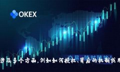 请明确您所需要的具体信