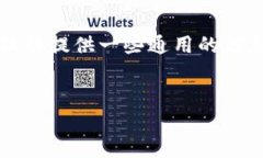 提示：由于我是一个文本