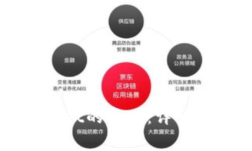 如何辨别TPWallet的真伪：详细指南与注意事项
