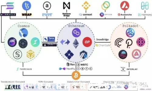 
TPWalletHT转换：轻松掌握数字货币交易与管理