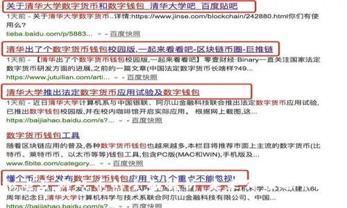 虚拟电子游戏币的全面解析：未来价值与市场动态