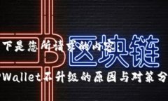 以下是您所请求的内容：