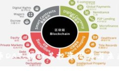 虚拟币DAT：揭秘其投资潜