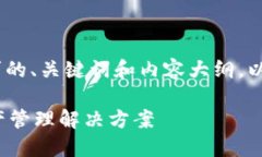 当然可以。下面是一个符