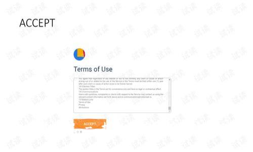 TPWallet多签教程 - 提升数字资产安全性的实用指南