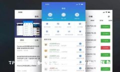 TPWallet：如何高效推广你的