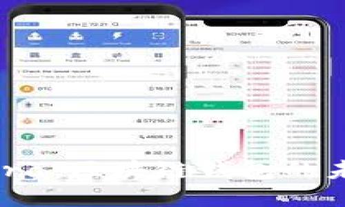 思考及关键词

  
TPWallet Terra：区块链钱包的未来与实用指南