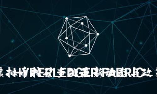 浙江虚拟币挖矿查处最新动态与政策解析