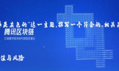 为了更好地帮助您，我将