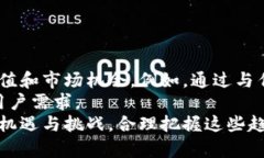    疯狂的Eden虚拟币：价格