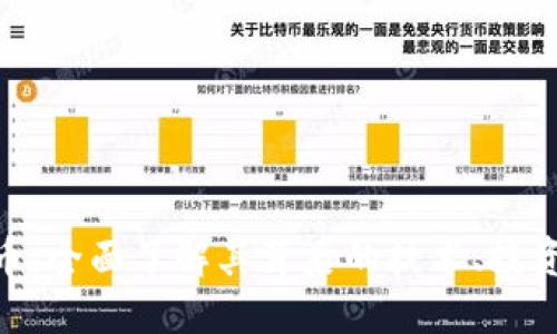 ### SMS虚拟币：全面了解其背后的技术、投资价值及市场趋势