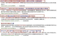 如何通过TPWallet ETH获取手