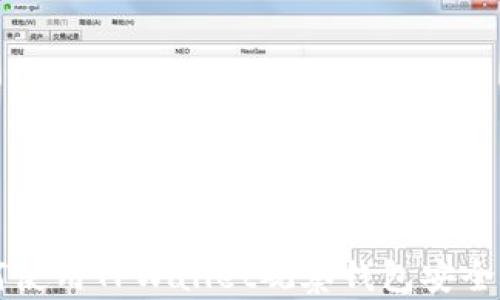 
如何使用TPWallet观察钱包安全转币