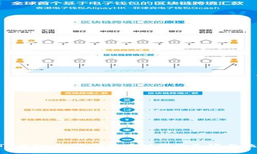 HTC虚拟币：数字货币时代的先锋与挑战