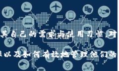 biao tiTPWallet转账费率解析