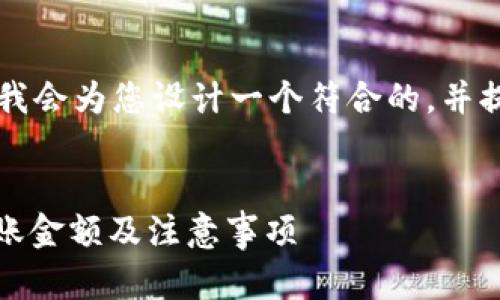 关于
