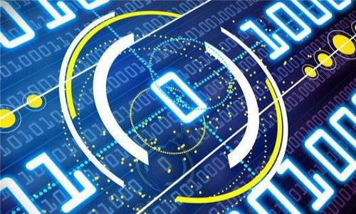 SHIB币转移到TPWallet未到账的原因及解决方法
SHIB币, TPWallet, 加密货币, 转账问题/guanjianci

# 内容主体大纲

1. **引言**
   - SHIB币和TPWallet的简要介绍
   - 转账的重要性及常见问题

2. **SHIB币概述**
   - SHIB币的背景
   - SHIB币的特点和应用

3. **TPWallet概述**
   - TPWallet的功能和特点
   - 为什么选择TPWallet

4. **SHIB币转账流程**
   - 如何将SHIB币转移到TPWallet
   - 转账所需的步骤和注意事项

5. **SHIB币转账未到账的原因**
   - 网络拥堵
   - 地址错误
   - 交易手续费不足
   - 钱包系统问题

6. **如何解决转账未到账的问题**
   - 检查交易状态
   - 联系TPWallet客服
   - 调整交易手续费
   - 确认转账地址

7. **转账时应注意的事项**
   - 转账金额的控制
   - 选择合适的转账时间
   - 常见的转账错误及防范

8. **总结**
   - 重申转账注意事项
   - 提高用户对加密货币的理解

---

## 引言
随着加密货币的普及，越来越多的人开始使用数字货币进行交易。其中，SHIB币作为一种受到广泛关注的加密货币，吸引了大批投资者。而TPWallet作为一种流行的钱包选择，也为SHIB币持有者提供了安全存储的途径。然而，在转账过程中，一些用户可能会遇到SHIB币转移到TPWallet时未到账的问题。本篇文章将探讨SHIB币的背景、TPWallet的特点、转账流程、未到账的原因及解决方法，为用户提供全面的指导。

## SHIB币概述
SHIB币，亦称SHIBA INU，是一种基于以太坊区块链的加密货币。它在推出初期是以模仿狗狗币（DOGE）为目的而设计，然而随着社区的壮大和应用场景的增加，SHIB逐渐发展为一个拥有独特生态系统的代币。其特点包括去中心化、可贸易性和可用于支付多种商品与服务。用户对SHIB币的兴趣不仅源于其投资潜力，还有它活跃的社区支持和文化。

## TPWallet概述
TPWallet是一款为用户提供安全便捷的数字货币存储和交易的平台。它支持多种加密货币，包括SHIB币。TPWallet的用户界面直观，功能丰富，包括但不限于资产管理、交易记录查询、转账功能以及与DeFi应用的兼容性。因其强大的安全性和良好的用户体验，TPWallet逐渐成为许多用户的首选加密货币钱包。

## SHIB币转账流程
若您想将SHIB币转移到TPWallet，以下是一般的转账步骤：
ul
    li首先，确保您已在TPWallet创建了账户并完成了必要的设置。/li
    li进入您的加密货币交易所，找到SHIB币的转账或提现功能。/li
    li在填写转账信息时，请确保输入正确的TPWallet地址，这是非常重要的一步。/li
    li确认转账金额及交易手续费，通常建议选择合理的手续费。/li
    li完成所有信息后进行确认，等待交易在区块链上得到确认。/li
/ul

## SHIB币转账未到账的原因
### 网络拥堵
在某些高峰时段，区块链网络可能会遇到拥堵，从而导致交易确认时间延长。在这种情况下，您可以查看交易的确认状态，以确认交易是否仍在等待中。

### 地址错误
如果您在转账时输入了错误的TPWallet地址，资金将永久丧失。因此，在每次转账前都要仔细核对地址。

### 交易手续费不足
如果您没有支付足够的交易手续费，交易可能会因为优先级低而长时间未被确认。确保手续费足够，以便网络能够及时处理您的交易。

### 钱包系统问题
TPWallet的系统偶尔也可能出现技术问题，导致无法及时处理转账。在这种情况下，建议及时联系TPWallet的客服。

## 如何解决转账未到账的问题
### 检查交易状态
使用区块链浏览器检查您的交易状态，确认它是否处于待确认状态。如果状态显示已确认但资金仍未到账，那么可以考虑下一步。

### 联系TPWallet客服
如果问题仍未解决，最有效的方式是直接联系TPWallet客服。他们可以提供更专业的帮助，并协助您处理相关问题。

### 调整交易手续费
在日后的转账中，可以考虑提升交易的手续费，以确保交易能够优先处理。这对于高峰时段尤其重要。

### 确认转账地址
再次确认您在转账时使用的BTC地址是否正确。确保与收款钱包的地址一致，以防止资金丢失。

## 转账时应注意的事项
### 转账金额的控制
在进行转账之前，应仔细考虑转账金额，切勿一次性转账过大金额，避免可能带来的损失。

### 选择合适的转账时间
在选择转账时间时，需要避开网络高峰期，以提高交易效率。

### 常见的转账错误及防范
在转账时，用户常见的错误包括地址错误、手续费不足、选择错误的网络等。因此，对于每一步都需加倍谨慎，切勿心急。

## 总结
综上所述，SHIB币转账到TPWallet未到账的原因可能有很多，但通过了解这些原因及其解决方法，用户可以有效减少损失并提高转账的成功率。谨记在转账过程中仔细核对信息、合理设置手续费等，以确保交易的顺利进行。

---

### 相关问题及详细介绍

#### 问题1: 什么是SHIB币，它的特点是什么？
SHIB币的定义和特点
SHIB币（SHIBA INU）是一种去中心化的加密货币，基于以太坊区块链创建，致力于建立一个像狗狗币一样的社区驱动的生态系统。其类型为ERC-20代币，意味着它能在以太坊网络上运行，具备智能合约功能。
SHIB币的主要特点包括：
ul
    li去中心化：通过区块链技术保证每笔交易的安全和透明，任何人都可以参与。/li
    li社区驱动：SHIB币依靠其活跃的社区推广，社区成员可以参与生态项目的决策。/li
    li低交易成本：与其他数字货币相比，SHIB的交易费用相对较低，便于用户使用。/li
/ul

#### 问题2: 什么是TPWallet，它的功能和特点是什么？
TPWallet的定义和功能
TPWallet是一款为用户提供方便、安全的数字货币钱包，支持多种加密货币，包括SHIB币。它结合了强大的安全性和便捷的用户体验，受到广大用户的欢迎。
TPWallet的主要功能包括：
ul
    li资产管理：用户可以安全存储和管理多种数字货币。/li
    li交易记录：能够实时查看交易历史，方便用户进行财务规划。/li
    li区块链浏览：提供实时区块链数据查询，用户可以了解市场动态。/li
/ul

#### 问题3: 为什么有时候SHIB币转账会未到账？
SHIB币转账未到账的原因分析
SHIB币转账未到账的原因可能是多方面的：
ul
    li网络拥堵：在高峰时段，区块链网络交易量激增，导致交易确认时间延长。/li
    li地址错误：任何一个字符的错误都可能导致资金被转向错误的地址。/li
    li交易手续费不足：如果设置的手续费过低，可能会影响交易的处理速度。/li
    li核心系统的问题：有时TPWallet或其他相关平台可能会遇到技术问题。/li
/ul

#### 问题4: 如何检查SHIB币的转账状态？
检查转账状态的方法
要检查您的SHIB币转账状态，您可以通过以下方式进行：
ul
    li使用区块链浏览器，输入您的交易哈希（TXID），即可查看交易的状态。/li
    li在TPWallet上查看您的交易记录，确认是否已到账。/li
    li如果无法获取信息，建议联系相关钱包的客服进行咨询。/li
/ul

#### 问题5: 如何解决SHIB币未到账的问题？
解决SHIB币未到账的途径
解决SHIB币未到账的问题，可以采取以下措施：
ul
    li检查交易状态，通过区块链浏览器确认您的交易是否还在待确认状态。/li
    li若长时间未到账，建议直接联系TPWallet客服。/li
    li确认转账地址是否正确，地址错误可能导致资金丢失。/li
    li在未来的交易中，合理设置手续费，避免交易阻塞。/li
/ul

#### 问题6: 转账SHIB币时需要注意哪些事项？
转账SHIB币的注意事项
转账SHIB币时，应特别留意以下事项：
ul
    li确保转账地址的准确性，务必仔细核对。/li
    li合理设置交易手续费，在网络高峰期适当增加费用。/li
    li转账金额不宜过大，以免资金风险过高。/li
    li在高峰时段尽量选择非繁忙时段进行转账，以提高成功率。/li
/ul