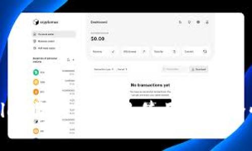 tpwallet临时指纹的使用与安全性分析