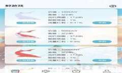 陷入虚拟币的迷局：同学
