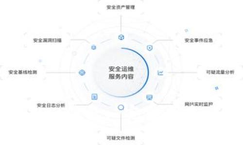如何找回tpwallet钱包: 完整指南与常见问题解答