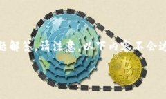 提示：为了提高您内容的