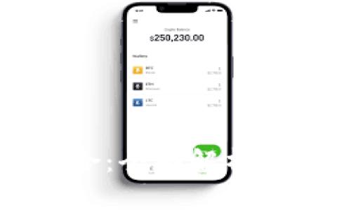 虚拟币集合：全面解析及投资指南