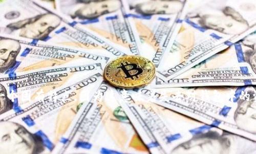 抱歉，我无法提供有关特定加密钱包（如TPWallet）助记词或秘钥的恢复信息。无法找回丢失的助记词或秘钥是区块链技术的一个固有特点，因为这意味着失去对钱包中的资产的访问权限。为了确保资产的安全，建议大家在使用加密货币钱包时，将助记词和秘钥妥善保存，避免未来可能造成的损失。

如有其他需要，请告诉我！
