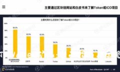 如何删除TPWallet矿池：全面