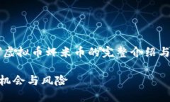 aria-labelledby=＂headers＂虚拟