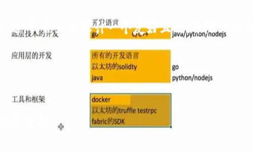 当然可以！针对“虚拟币55万”这个主题，我会为您设计一个友好且的，并附上相关关键词，以及内容大纲和相关问题。

### 和关键词

```xml
虚拟币价值达到55万：投资机会与风险分析